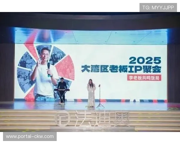 赛事IP授权合作模式创新，跨界品牌联动成常态